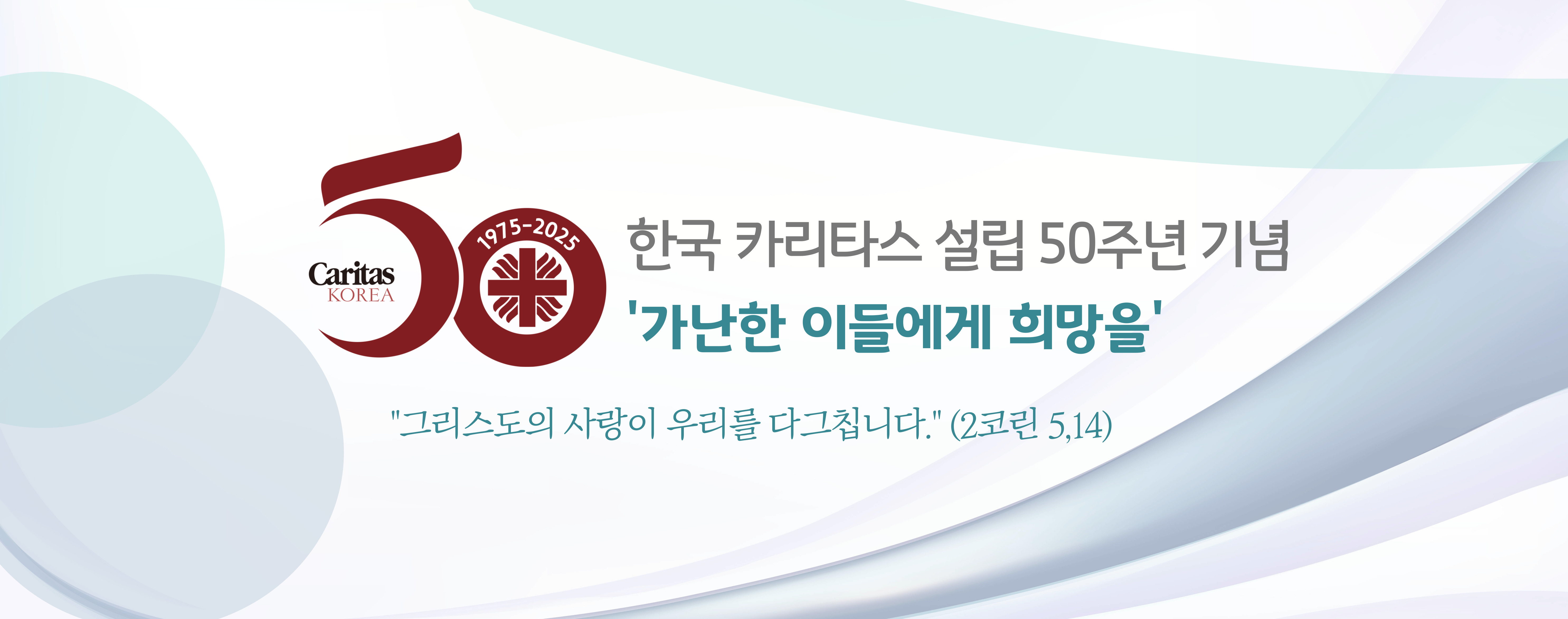웹용배너(최종).jpg