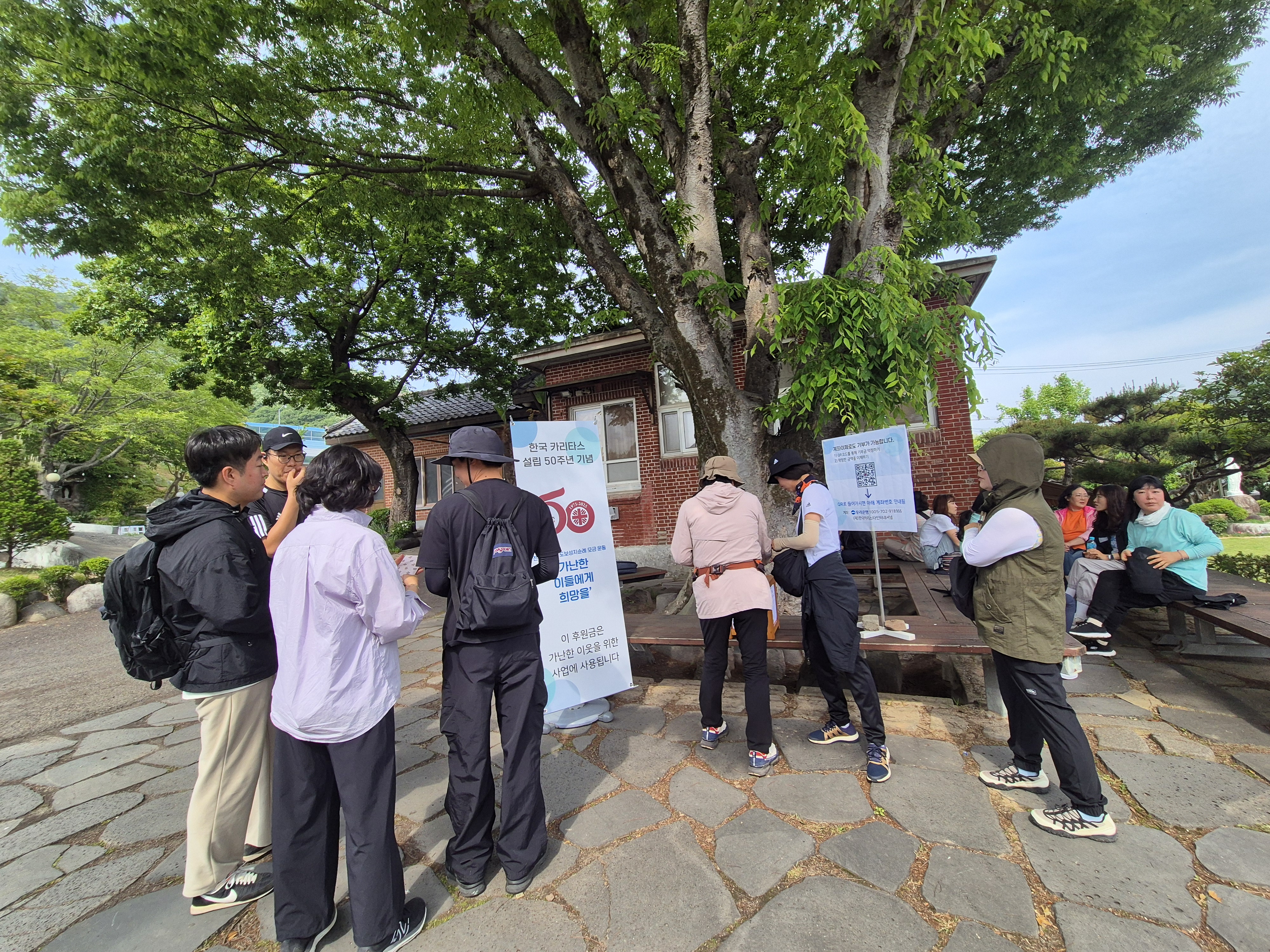 KakaoTalk_20250515_133523415_08.jpg